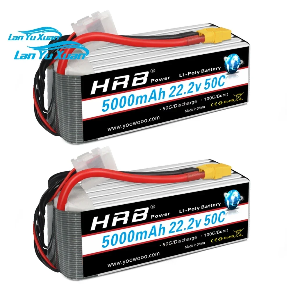 2pcs  6S Lipo Battery 22.2V 50 - огляд і ціна 6S Lipo Battery 22.2V 5000Mah