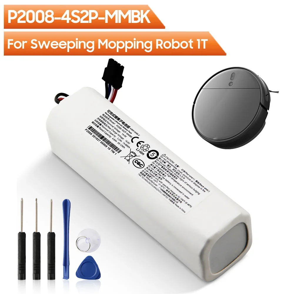 14.4V Replacement Battery P200 - огляд і ціна 4S Lipo Battery 14.8V 6000Mah