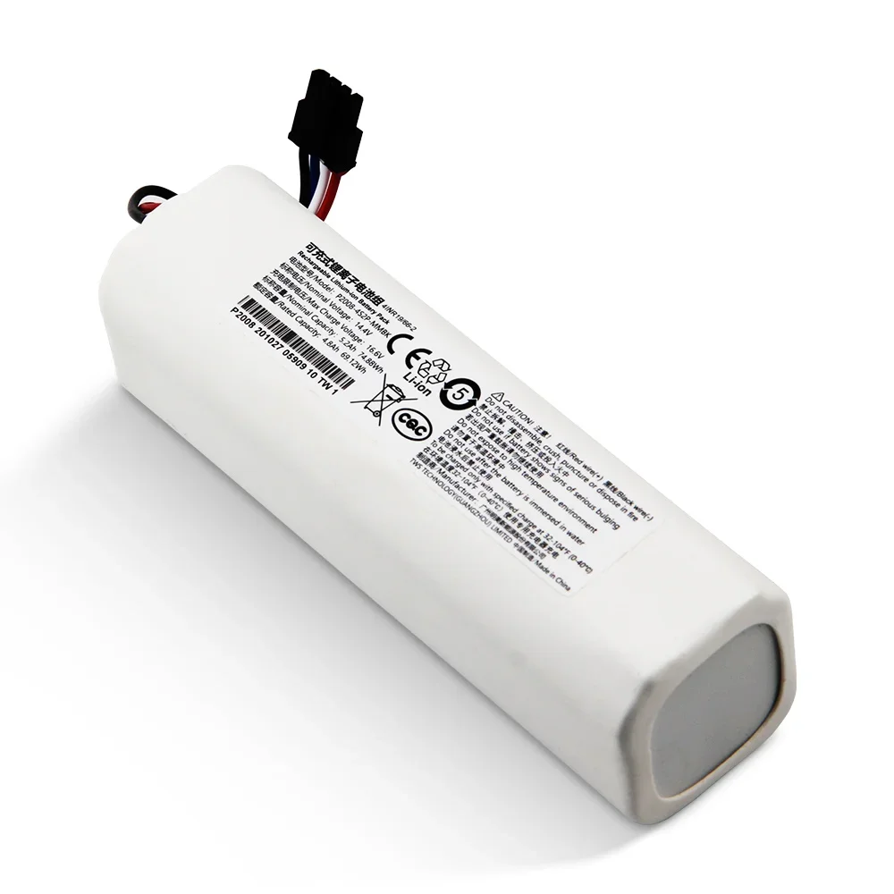 14.4V Replacement Battery P200 - огляд і ціна 4S Lipo Battery 14.8V 6000Mah