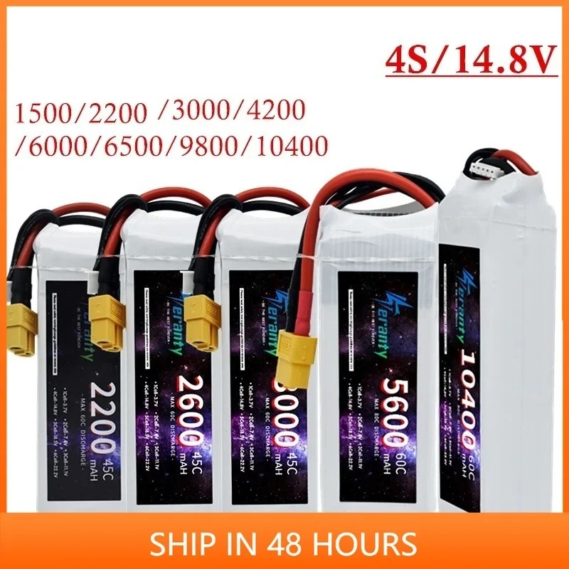14.8V RC LiPo Battery 4S 1500m - огляд і ціна 4S Lipo Battery 14.8V 6000Mah