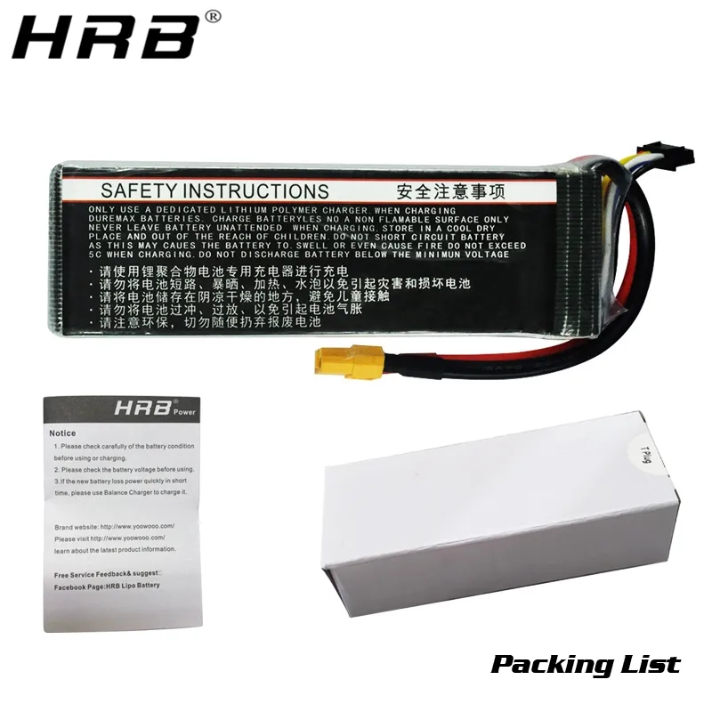 HRB 6S Lipo Battery 22.2V 5000 - огляд і ціна 6S Lipo Battery 22.2V 5000Mah