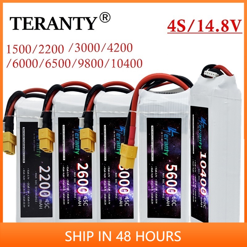 14.8V RC LiPo Battery 4S 1500m - огляд і ціна 4S Lipo Battery 14.8V 6000Mah
