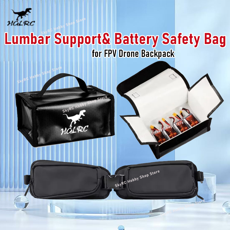 HGLRC Lumbar Support & LiPo Ba - огляд і ціна Lipo Battery Fireproof Safety Charge Box